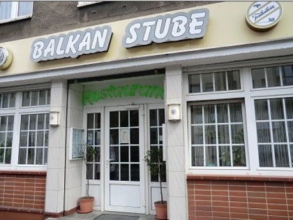 Photo: Balkan Stube